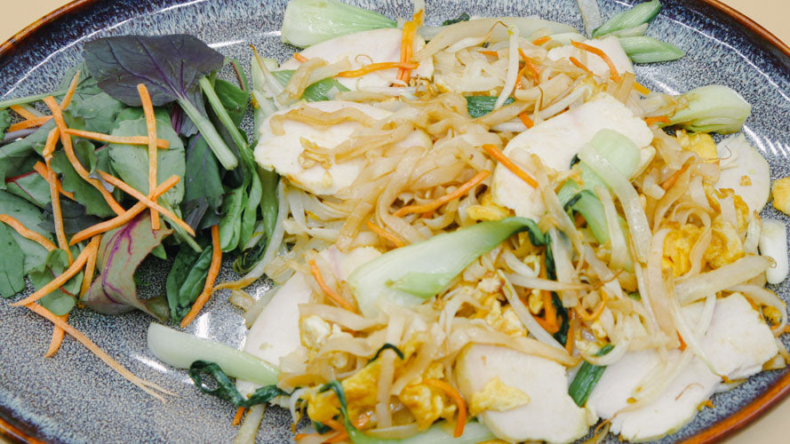 Rice Noodles Chicken - Sushitaxi Göttingen - Lieferservice für asiatisches Essen in Göttingen & Rosdorf